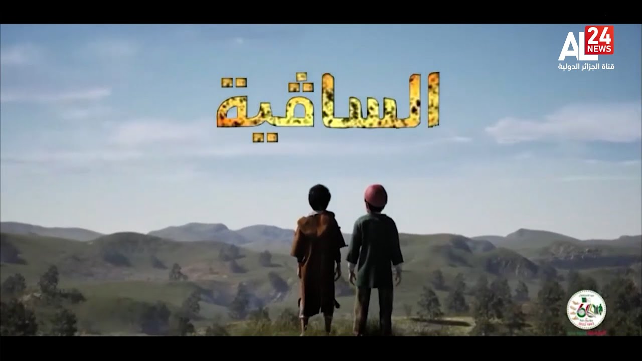 الثقافة | 