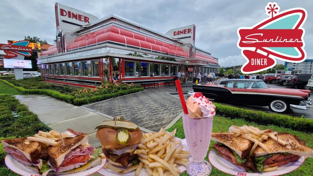 Sunliner Diner (ресторан в стиле 50-х) Пиджен-Фордж, Теннесси