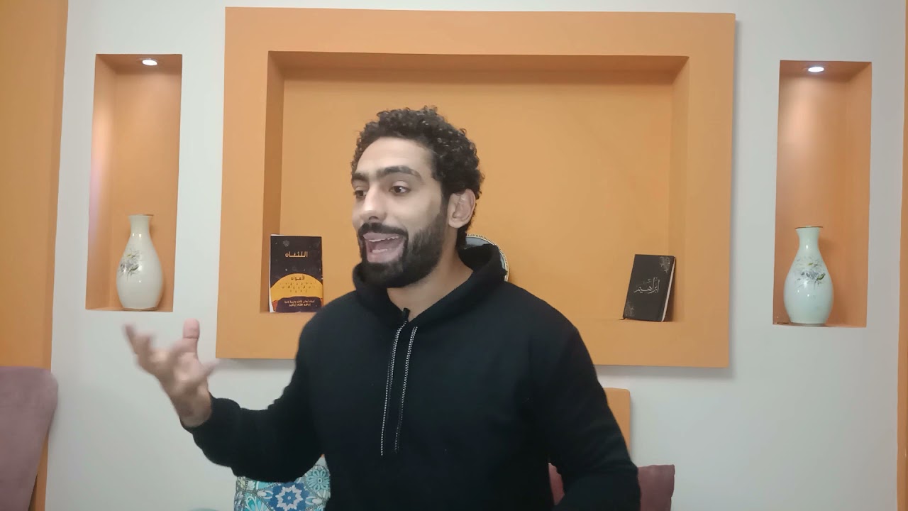 المهارات النمائية | انتباة تركيز إدراك وذاكرة | الجزء الثالث من شرح استمارة التقييم