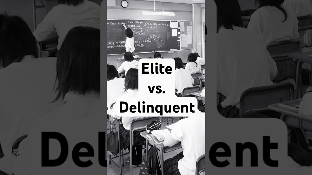 #japanese #psychiatrist expains how similar ELITE #students and DELINQUENTS are #psychology #japan