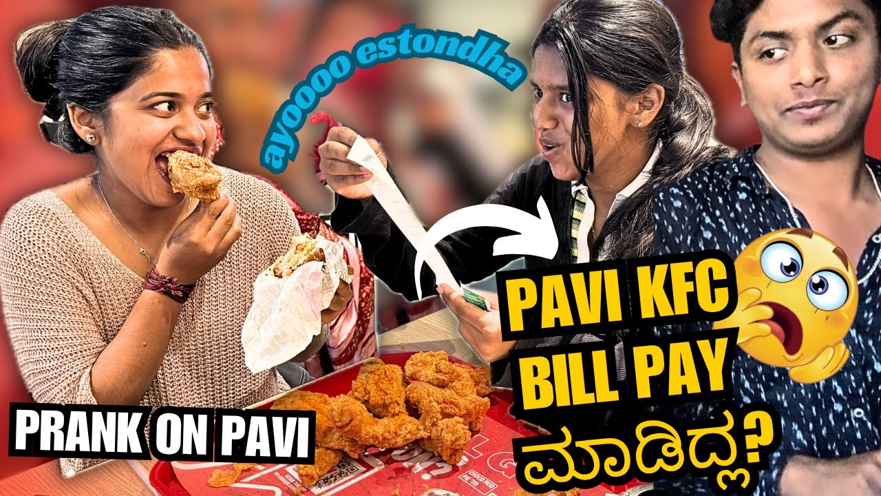 Pavi ಪರಿಸ್ಥಿತಿ nodi ayooo papaaa ansthu 😱😖||nan antha akka sigodhu avala karmaaaa🤦🏻‍♀️||