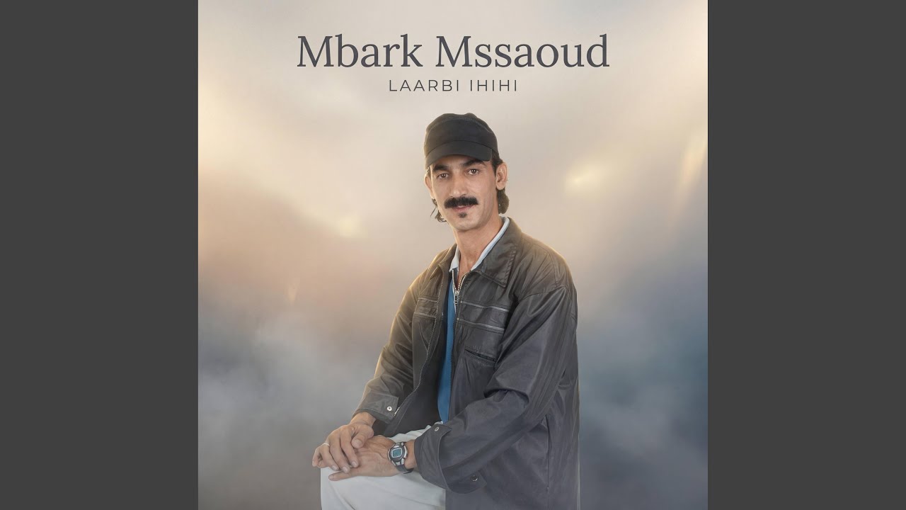 Mbark Mssaoud