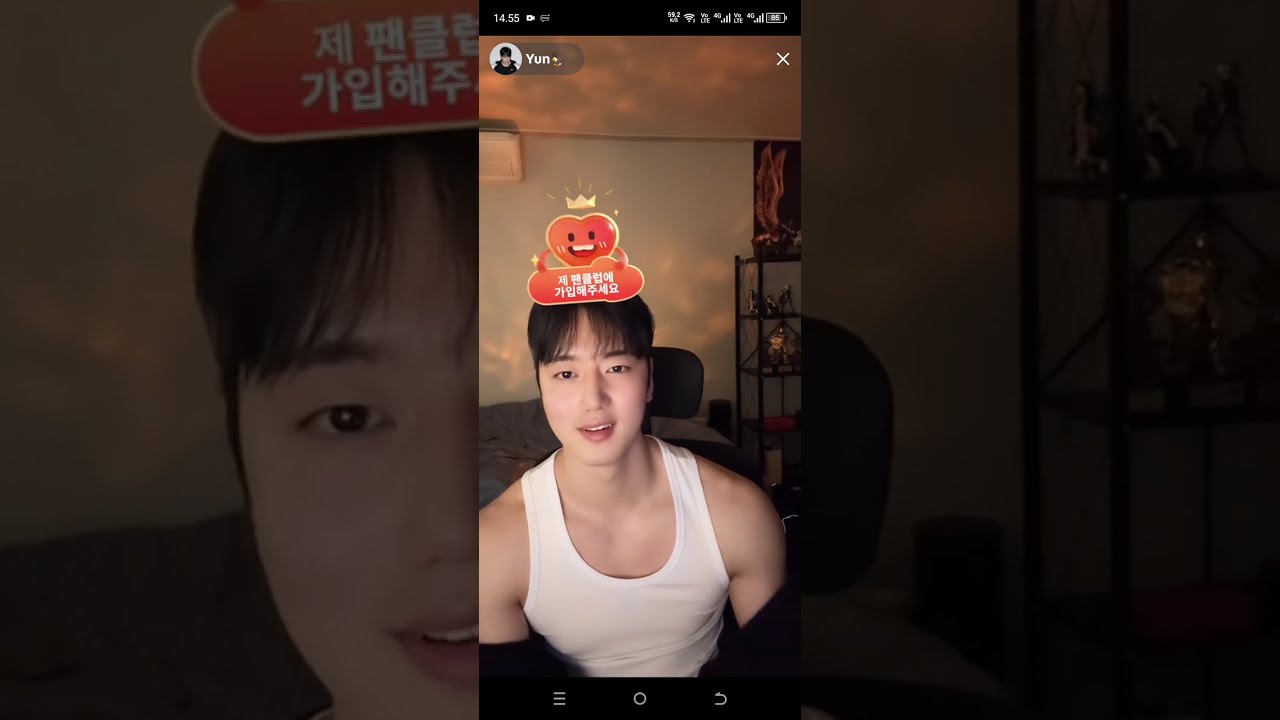 YUN