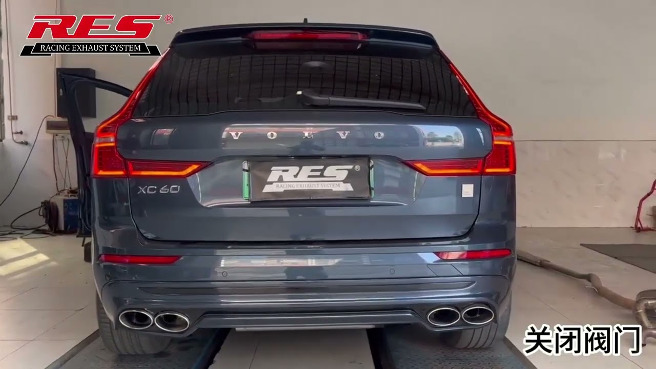 Volvo XC60 T8 upgrade with RES Exhaust SS304 valve catback exhaust system cold start sound check