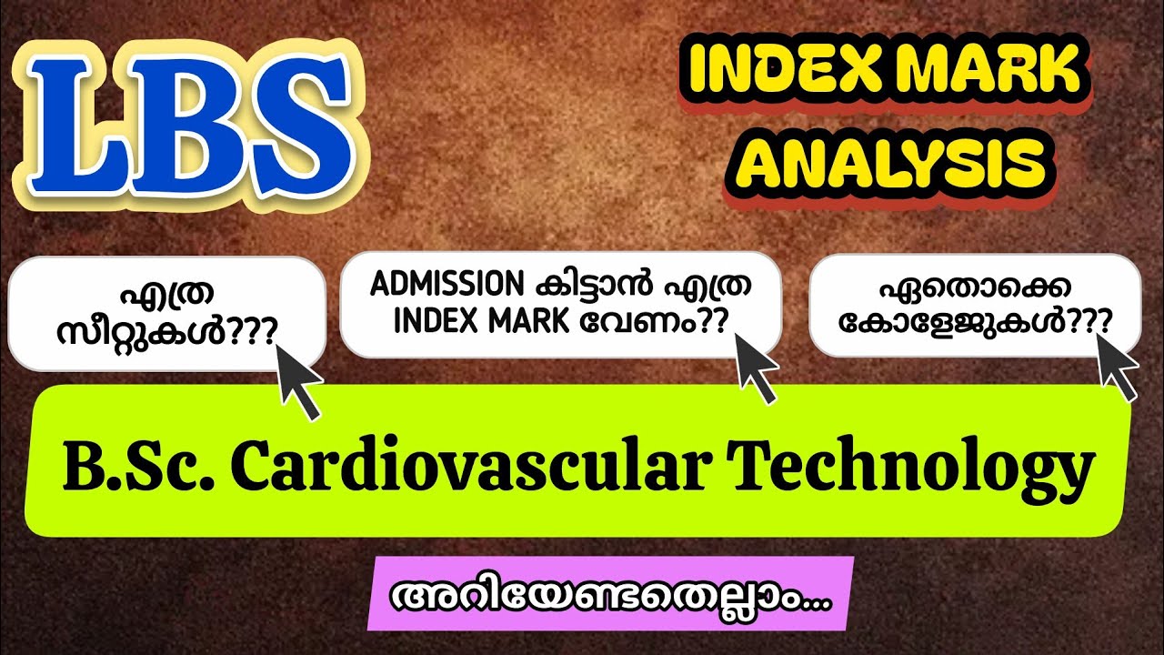 LBS Allotment 2026/LBS Admission 2026/ Cardiovascular Technology 