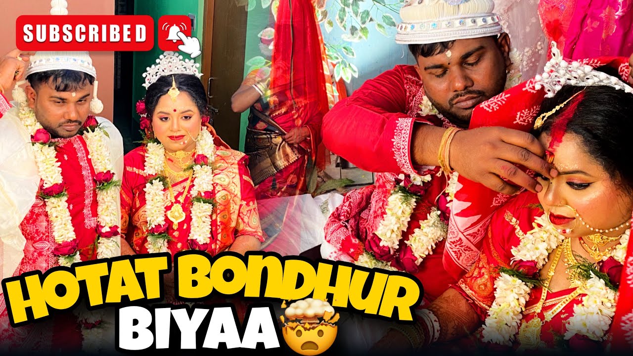 হঠাৎ বন্ধুর বিয়ে🤯 | Daily Vlog Day19