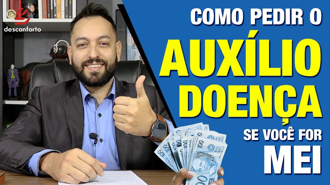 MEI - COMO PEDIR AUX&Iacute;LIO DOEN&Ccedil;A - PASSO A PASSO r&aacute;pido e f&aacute;cil pra voc&ecirc; solicitar o benef&iacute;cio