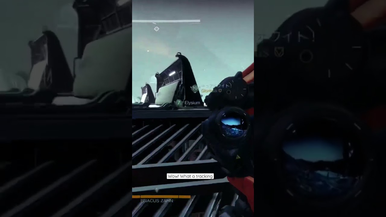 What a tracking #destiny2