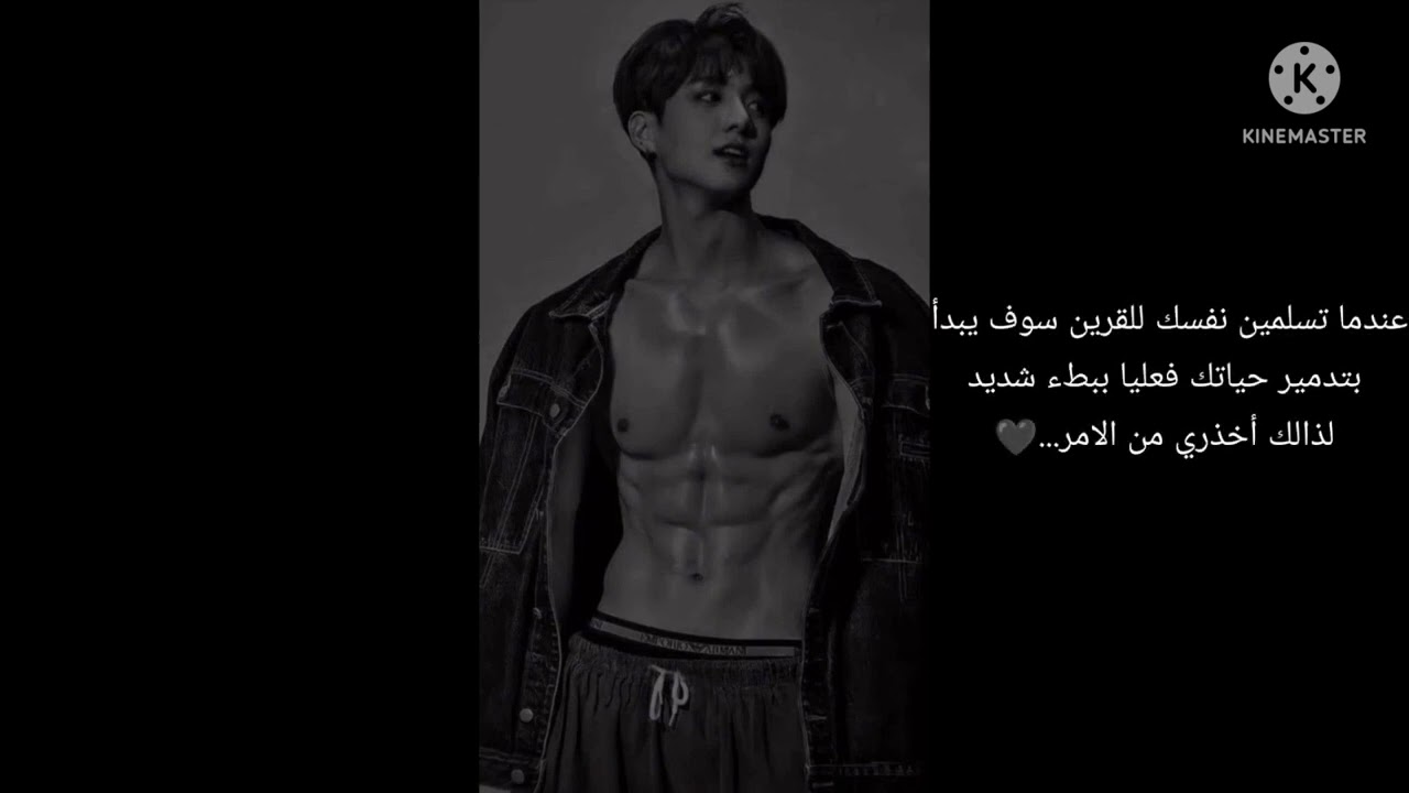 معلومات عن 