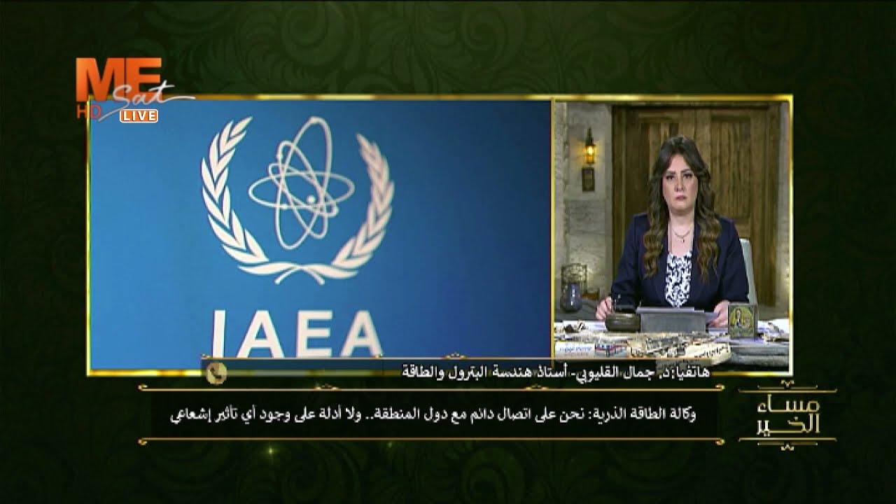 د. جمال القليوبي: خطة استباقية مصرية لتأمين إمدادات مصر من الوقود!!