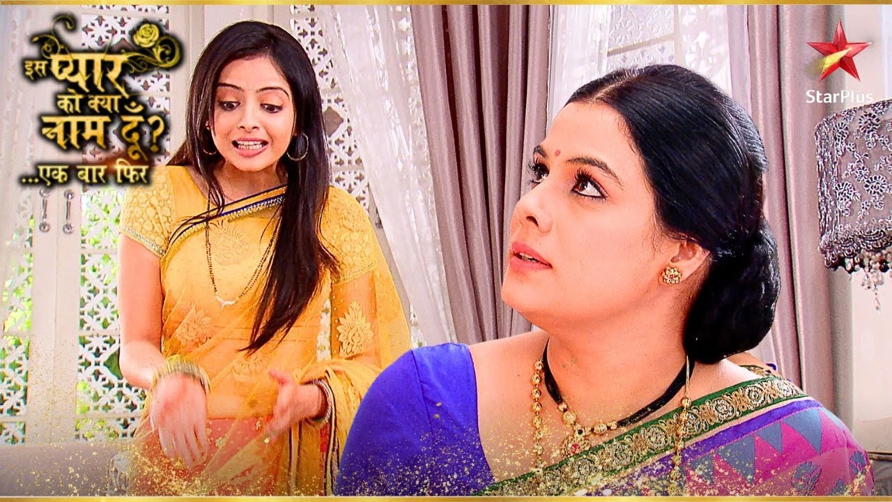Astha ने किया Anjali को परेशान! | Iss Pyar Ko Kya Naam Doon Ek Baar Phir