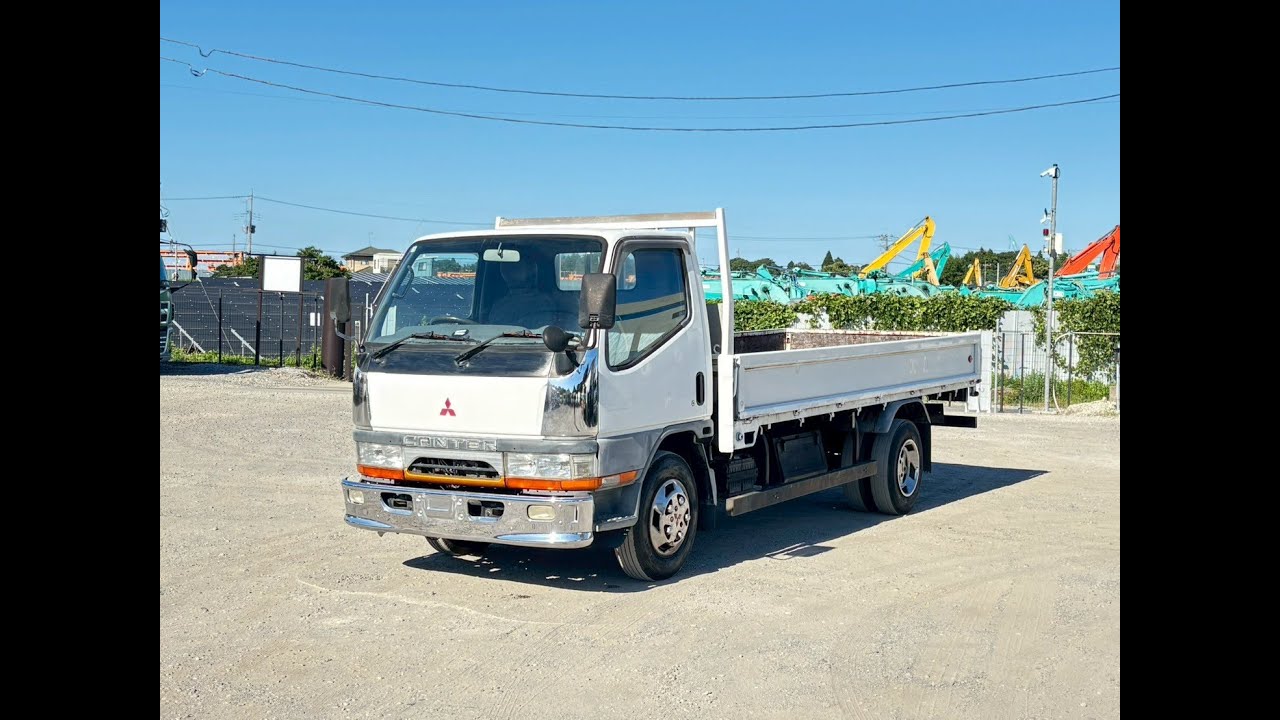 1994 Model, Mitsubishi Canter 4D33 Engine !!