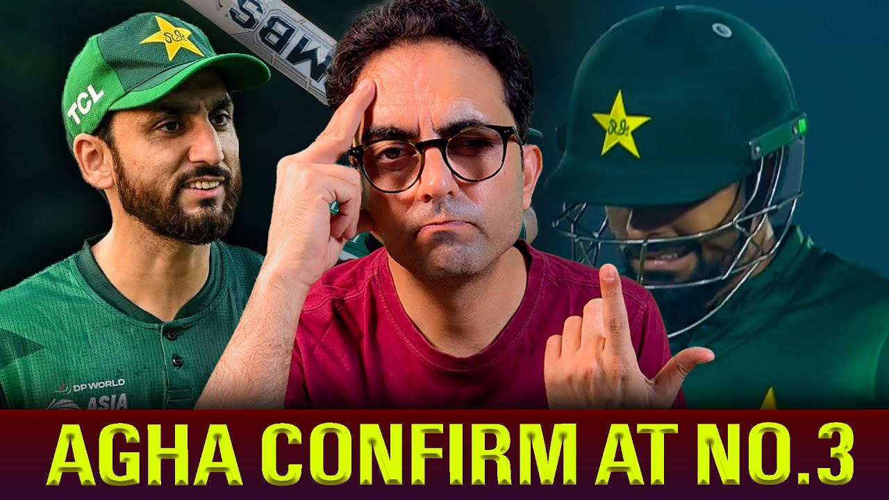 I'll be batting at number.3. We'll be facing a lot of spin and I can dominate spin says Salman Agha