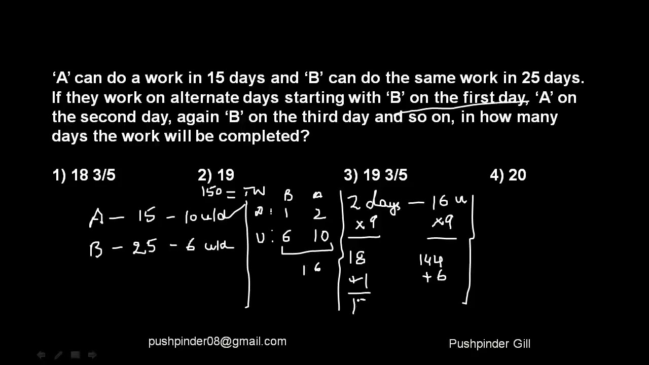 Time and Work (Alternate Days) (GMAT Quant)