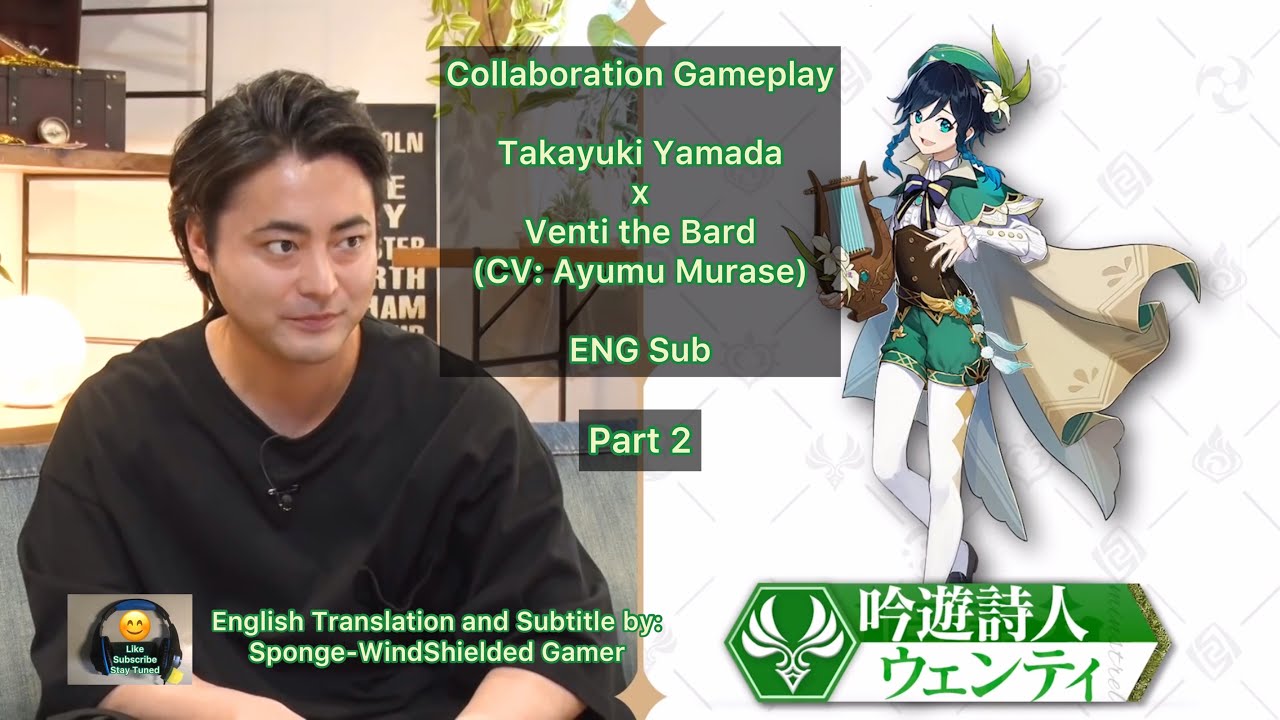 [ENG Sub] Genshin Impact - Takayuki Yamada's First Genshin Gameplay Collaboration with Venti Part 2