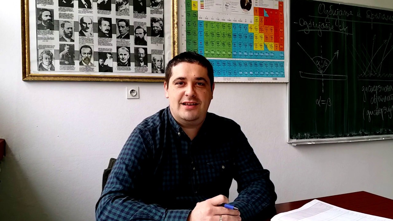 Кратки филм о школи ЈУ СШЦ 