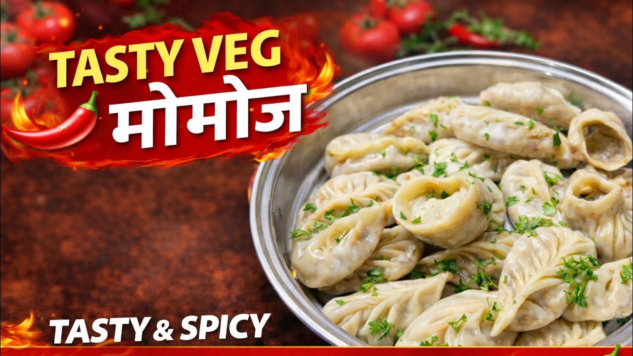 Street Style Super Soft Veg Momos 😋 | Market Jaisa Taste Ghar Par | Easy Recipe