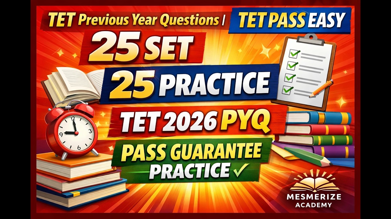 TET Previous Year Questions | 25 SET | ஈஸியா PASS பண்ணலாம்! | 9790899652 | PRICE 1500/- |