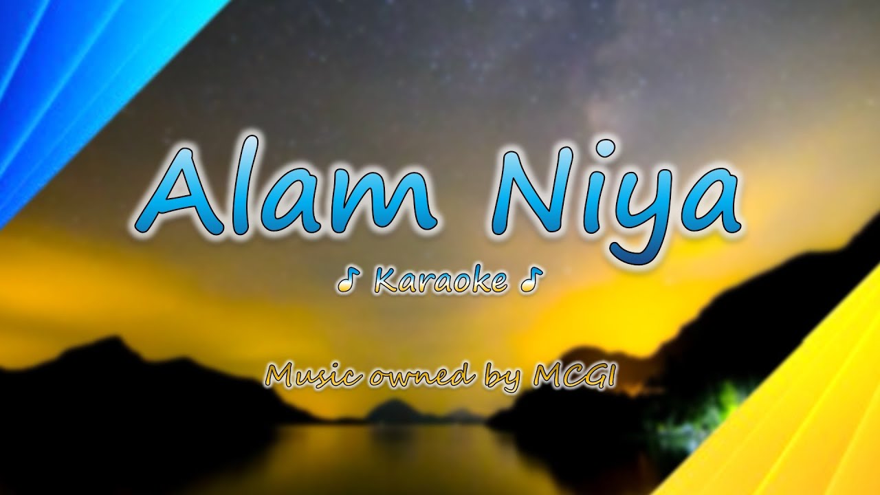 ALAM NIYA #MCGI | Minus 1 Karaoke | Awit Kapatid (AK)