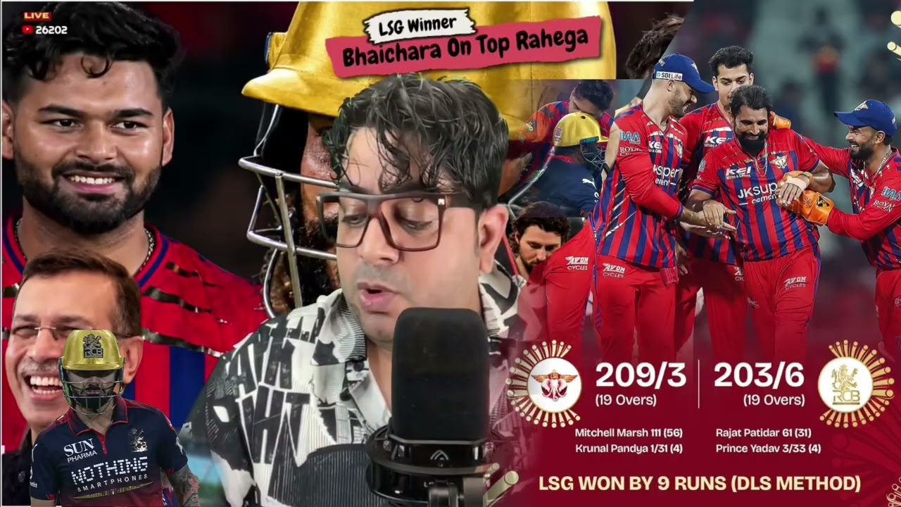 TATA IPL LSG 209/3 vs 203/6 RCB LSG WON BY 9WKTS M Marsh 56(111)Rishabh Pant10(32)#viral#IPL#LSG#RCB
