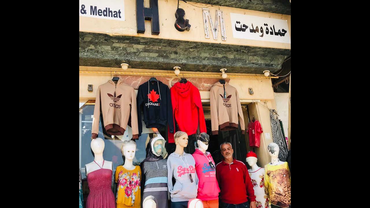 من احلا محلات البازارات في الغردقه الدهار  تعالوا شوفوا الاسعار بحد تحفه جدااااا وموفجأه