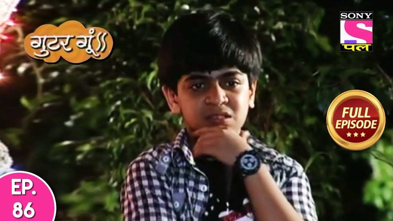 Gutur Gu - Full Episode 86 - 5thJanuary, 2020