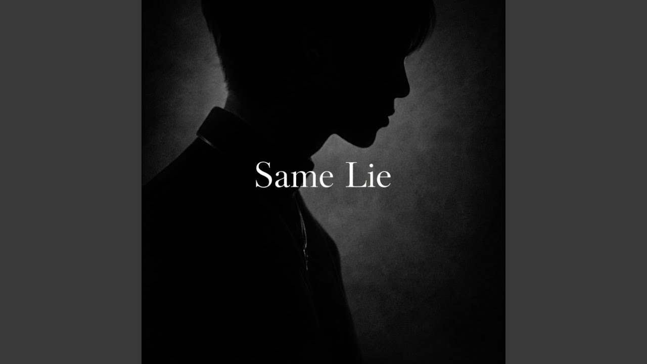 Same Lie