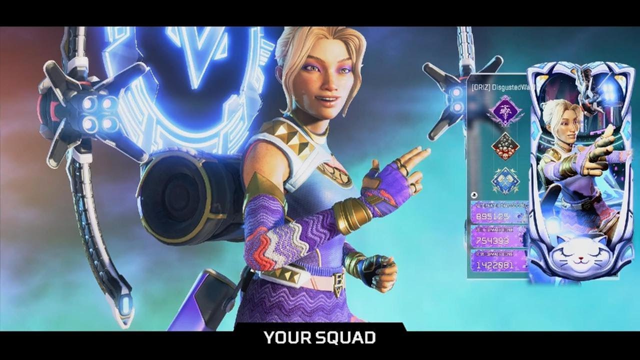 Apex Legends WildCard Win