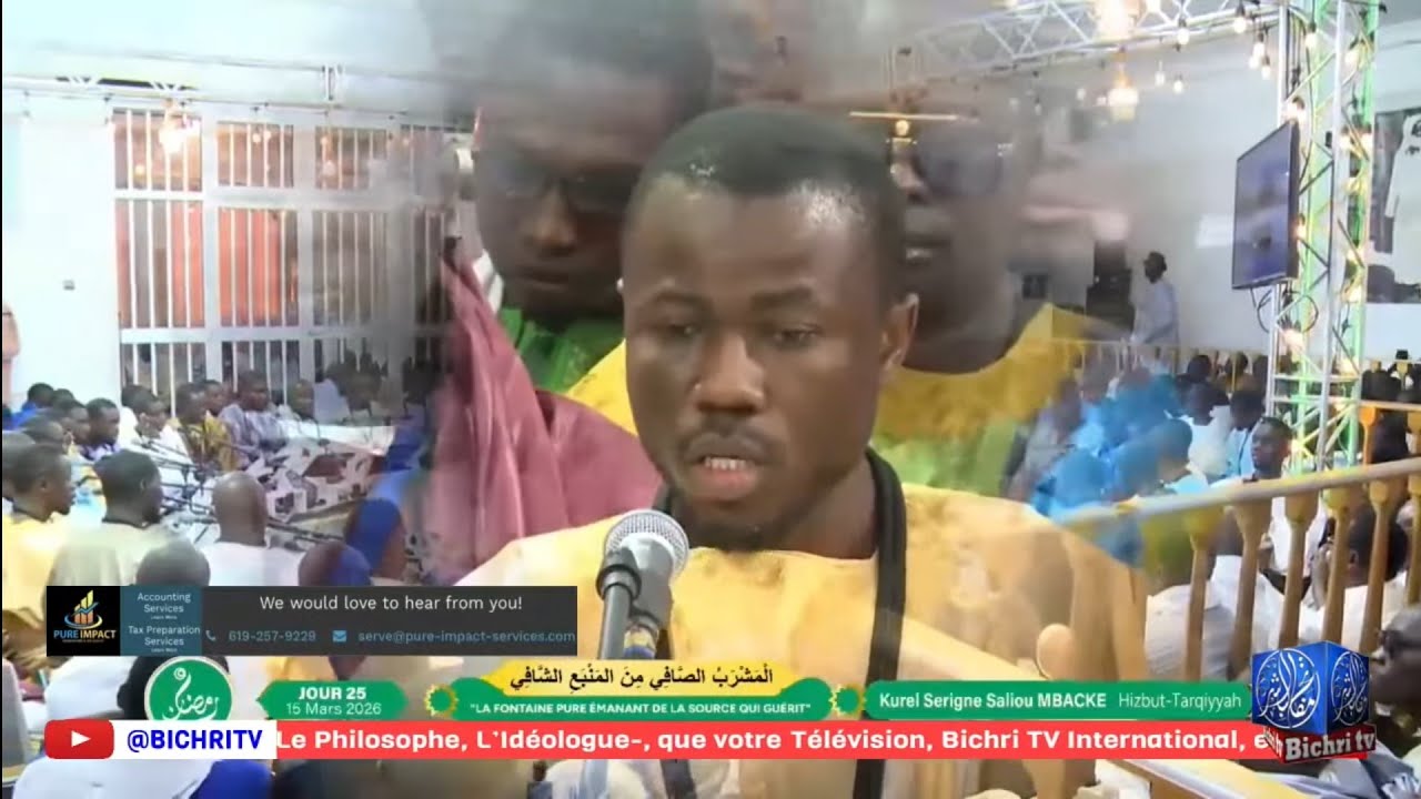 Ababtu Rabal Halamin  Kurel Serigne Saliou Mbacke  Al Mashrabu'ç-Çâfî – 25 ème Jr du Ramadan  2026