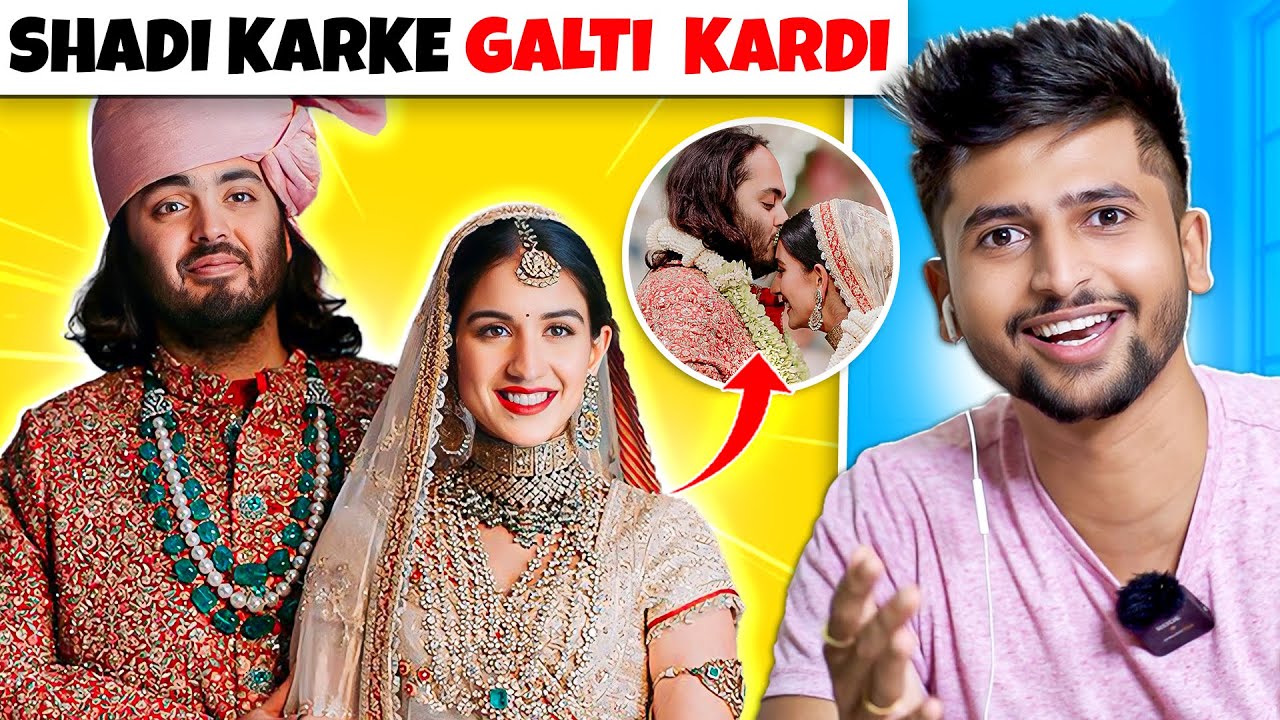 ANANT AMBANI KI WEDDING ME PAISA BARBAD HOGAYA !! RAJAT PAWAR
