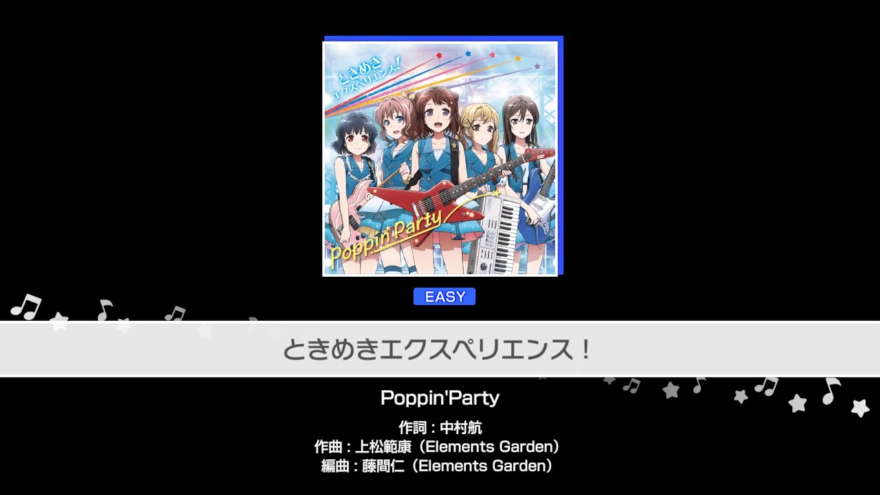 tokimeki experience! (easy) bandori