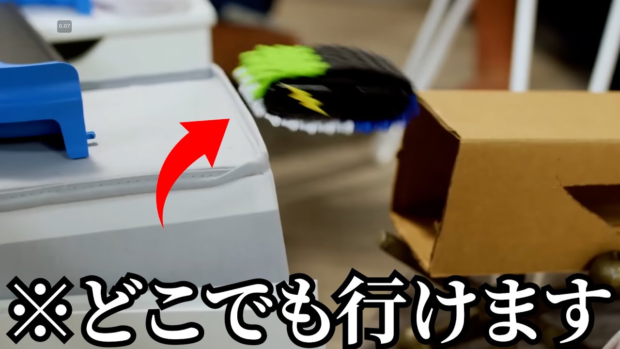 これ買えるのかよっておもちゃが最先端すぎてついていけないw w w w w