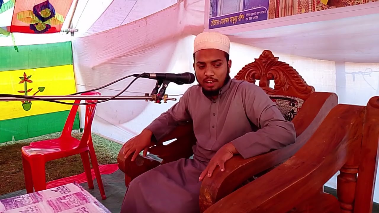 নবিজী (সাঃ) এর মোযেজা নিয়া একটি গুরুত্বপূর্ণ ওয়াজ 💝