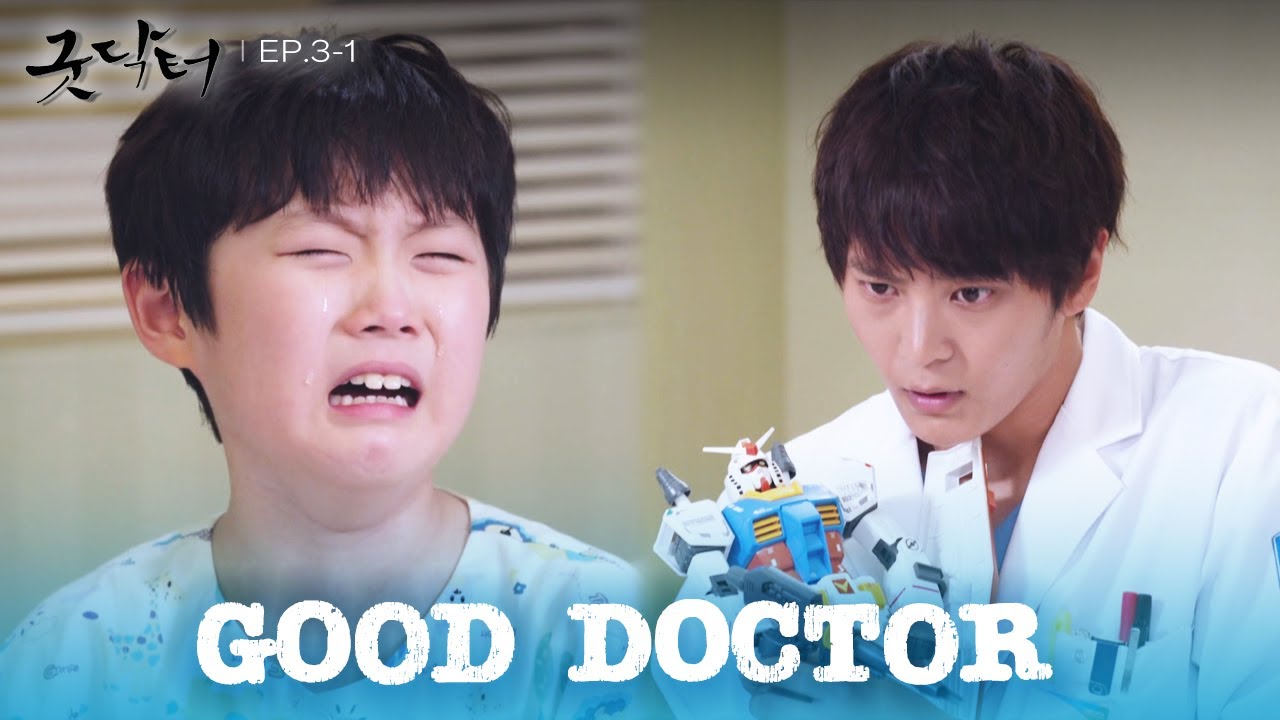Let go of me! [Good Doctor : EP.3-1] | KBS WORLD TV 241003