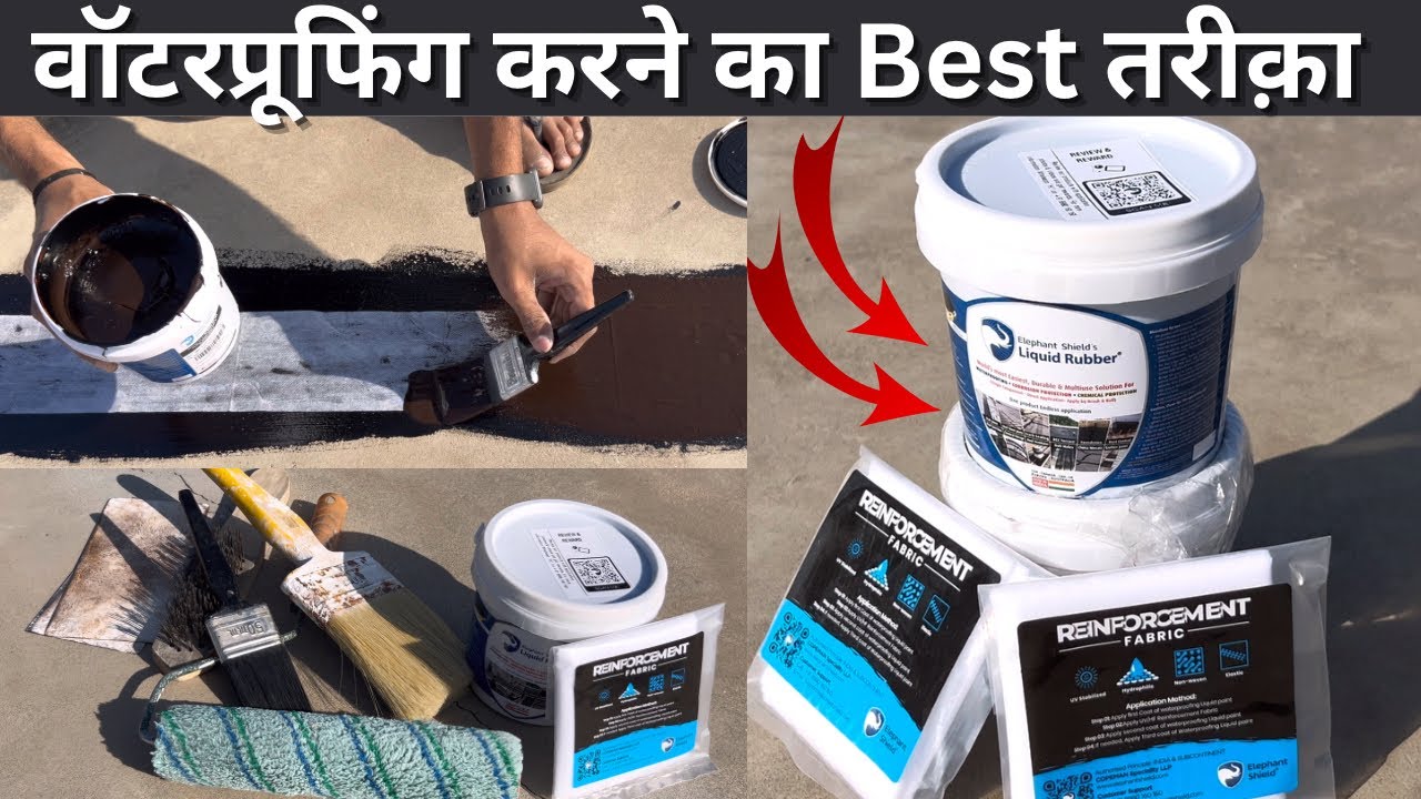 Elephant shield Liquid Rubber | Best Waterproofing Solution | How to Apply Liquid Rubber