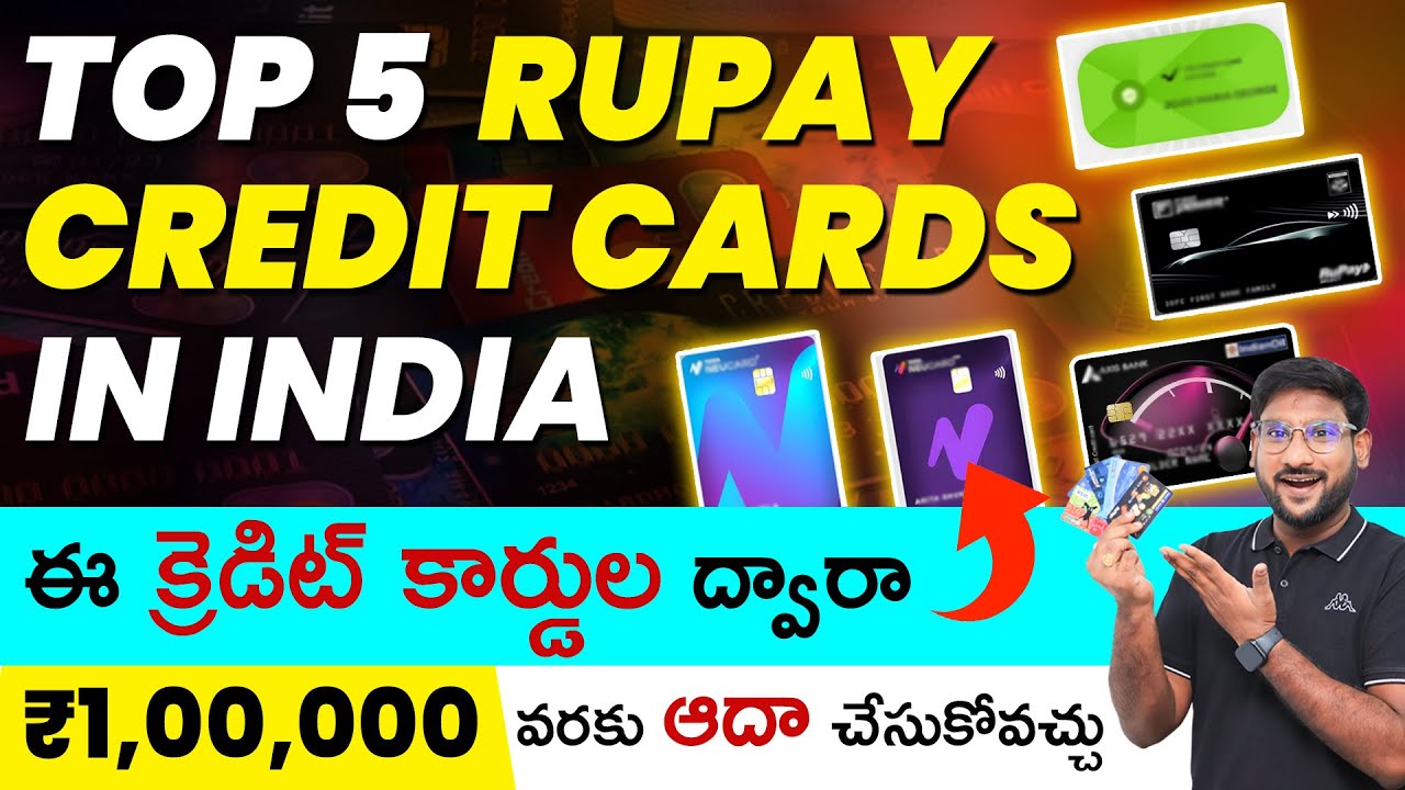 Top 5 Best RUPAY Credit Cards in 2024 In Telugu | Benefits | Link Rupay Card to UPI | Kowshik Maridi