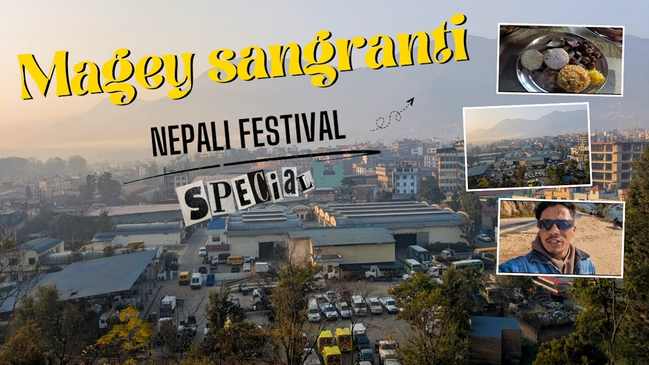 मागे संक्रातिको दिन हल्का रमाइलो गरेको अवस्था🙏🙏🙏👉👍☝️
