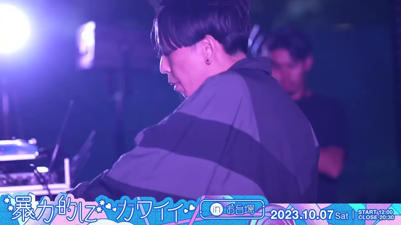 TAKU INOUE | 暴力的にカワイイ in お台場 2023.10.7