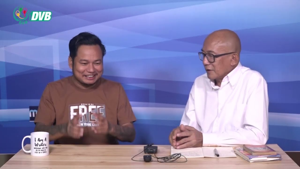 မတူကြသော အနုပညာရှင်များ 🗣️ (ကျနော်ဆွဲဖွင့်မိသောတံခါးများ)