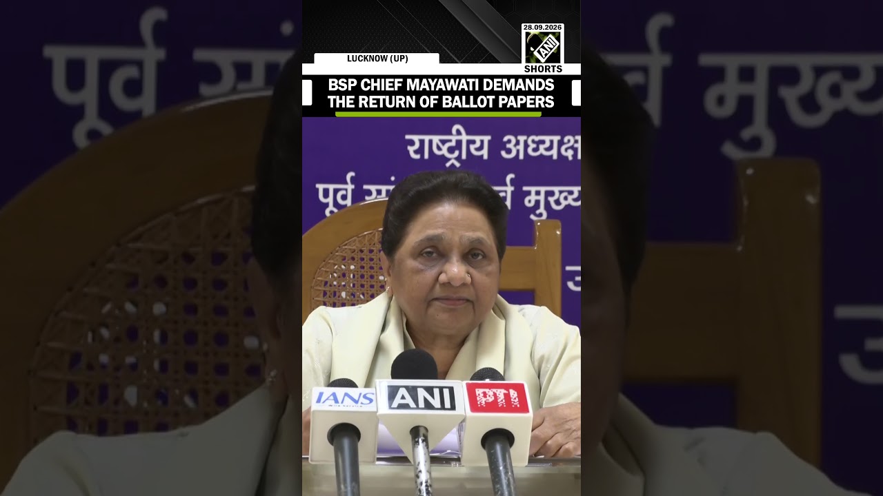 Лидер BSP Маявати призывает к голосованию по бюллетеням, отвергая использование электронных машин...