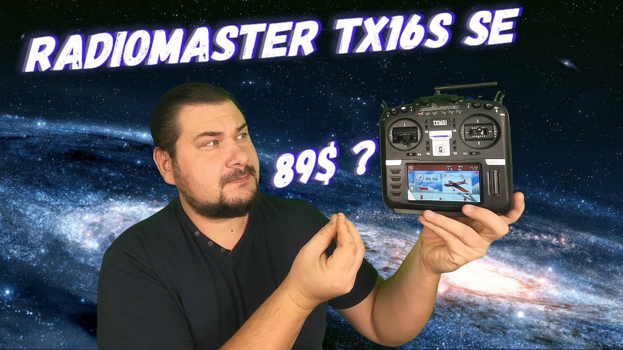 RadioMaster TX16S SE - Аппаратура до 99 баксов! За эту цену аналогов нет...