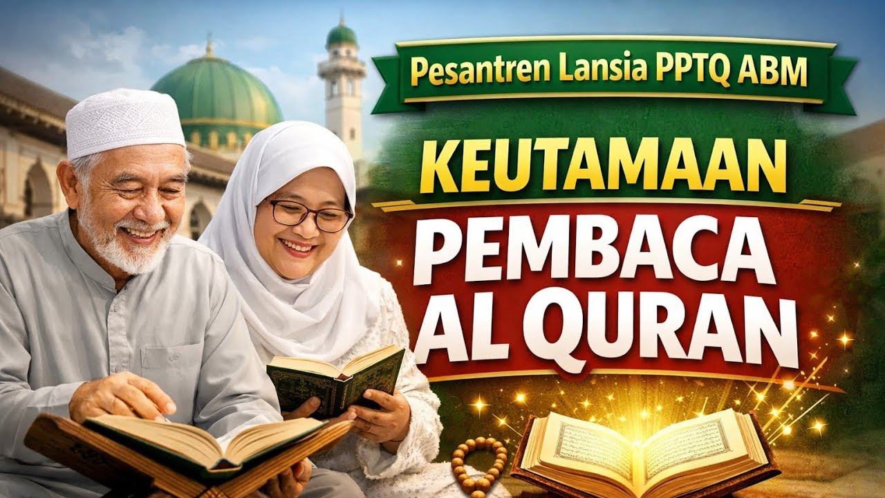 Keutamaan Pembaca Al Qur'an. Ust. Syahid Abdulloh, Lc., M.E.