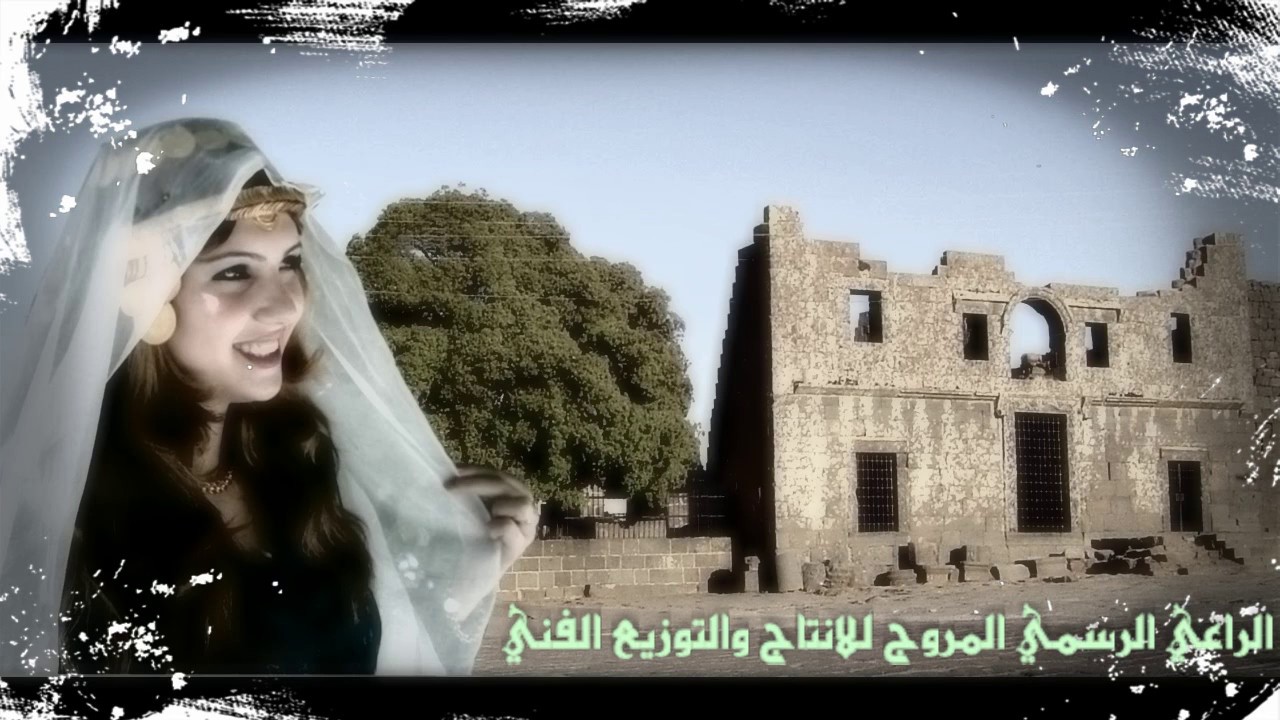 فرقة الصرار ملح بعنوان  (راح العمر)