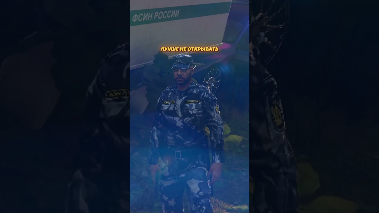 НАПАДЕНИЕ НА АВТОЗАК (ВЕЗУ ЗЕКОВ) в ГТА 5 РП (GTA 5 RMRP / Криминальная Москва)
