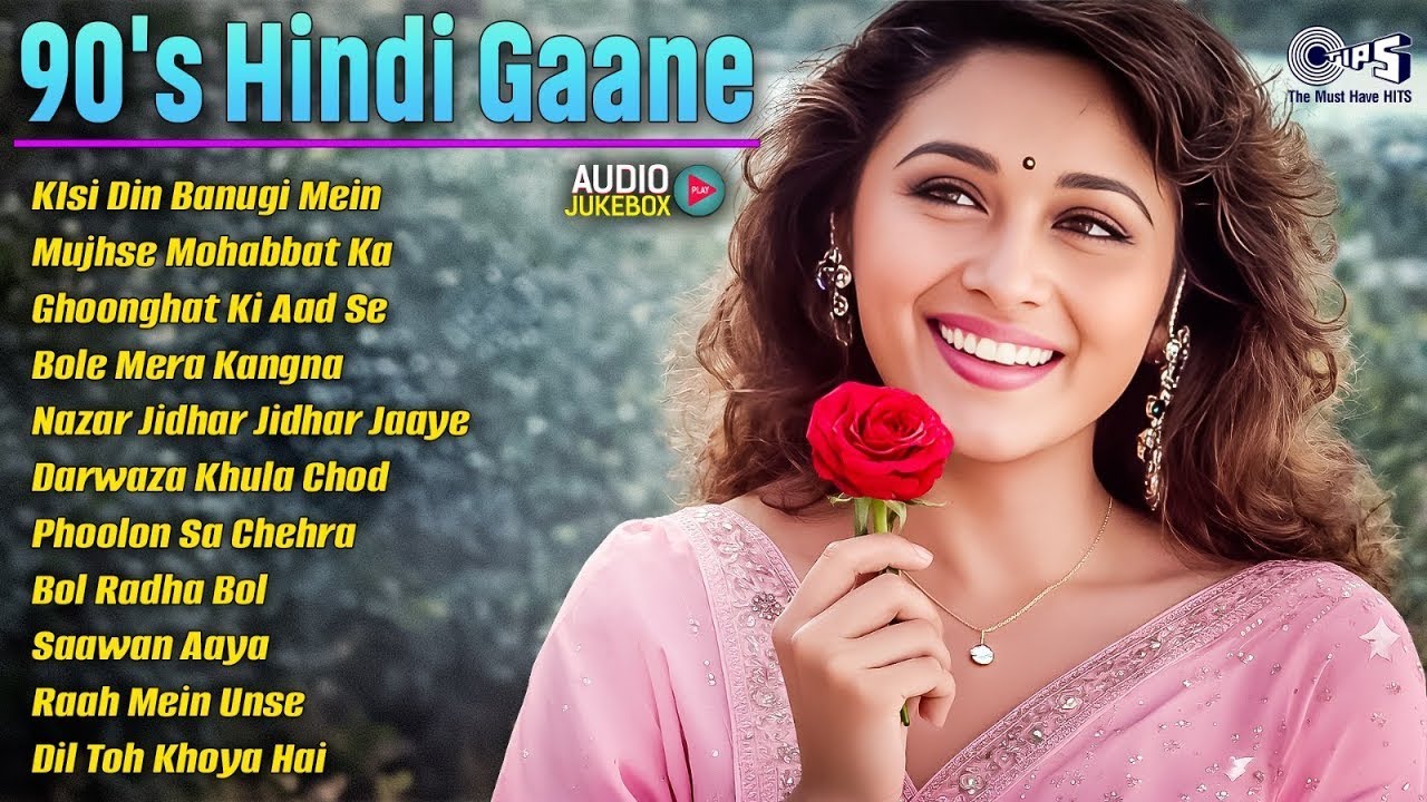 90's Hindi Gaane | KIsi Din Banugi Mein | Mujhse Mohabbat Ka | Bole Mera Kangna | Bol Radha Bol