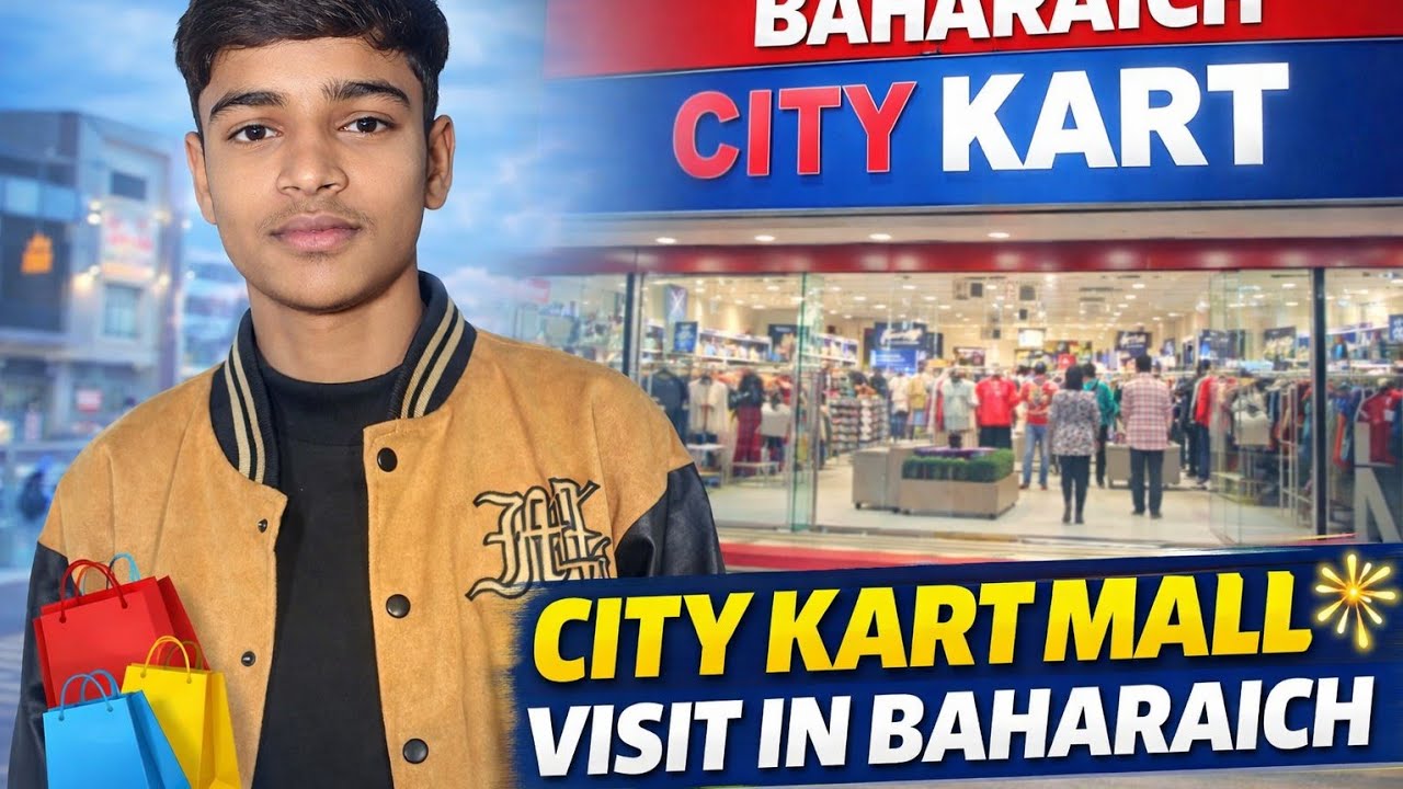 Baharaich ka city kart mall #anshkavlogs #viralvideo 