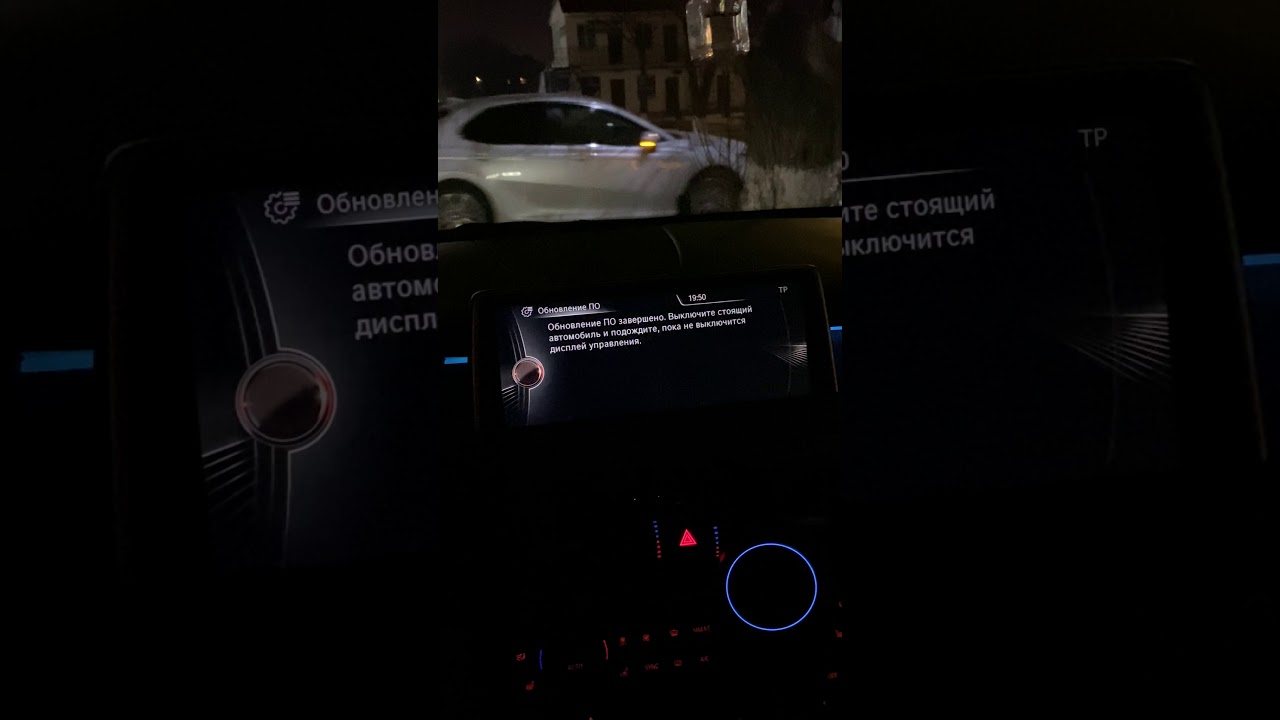 Обновление системы мультимедиа на BMW X5 F15