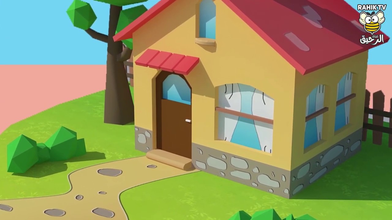 Comptine de la famille / Song for kids/ présenter la petite famille/ my family