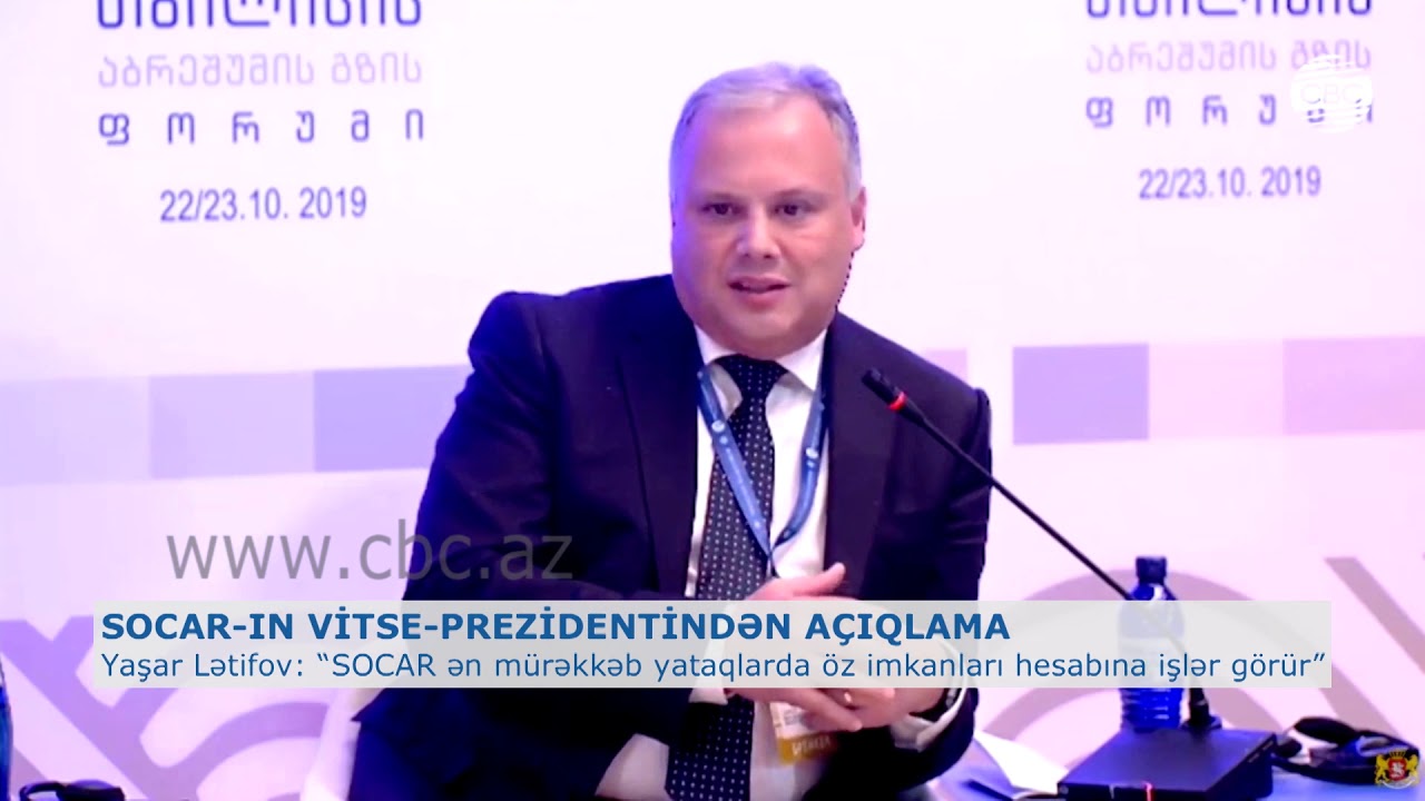 Y.LƏTİFOV:&ldquo;SOCAR ƏN M&Uuml;RƏKKƏB YATAQLARDA &Ouml;Z İMKANLARI HESABINA İŞLƏR G&Ouml;R&Uuml;R&rdquo;