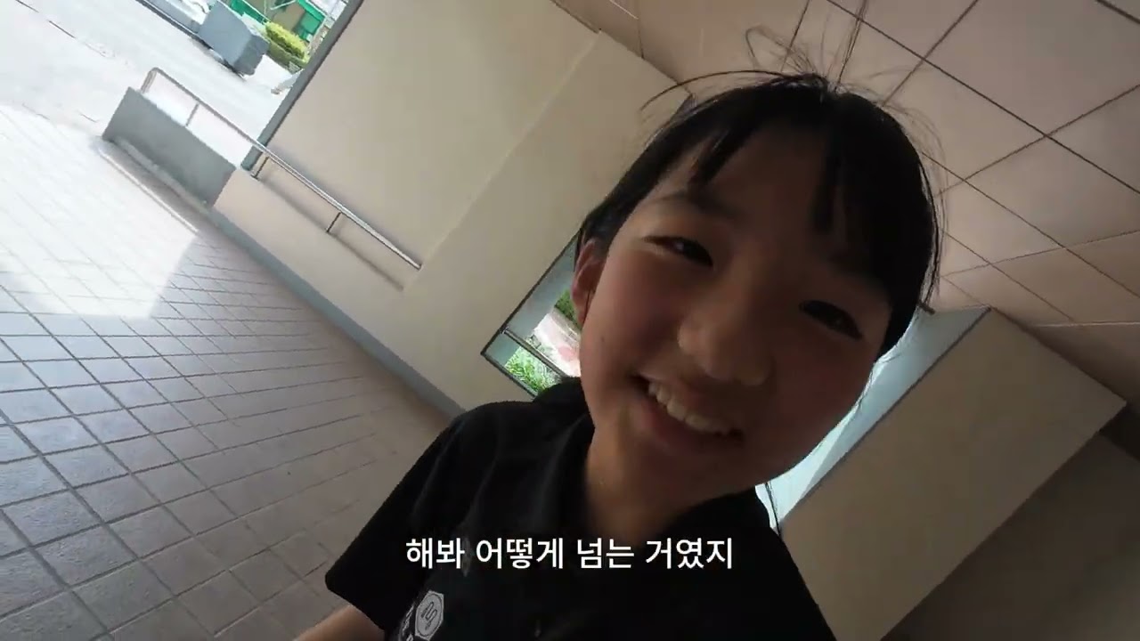 어느 초딩들의 #우정파티